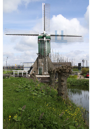 Breukelen - Kortrijkse Molen 03