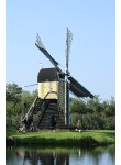 Leiden - Maredijk molen 02